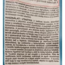 Bolha - hangya - poloska - csotány írtószer / Duracid PW porozószer / 1kg